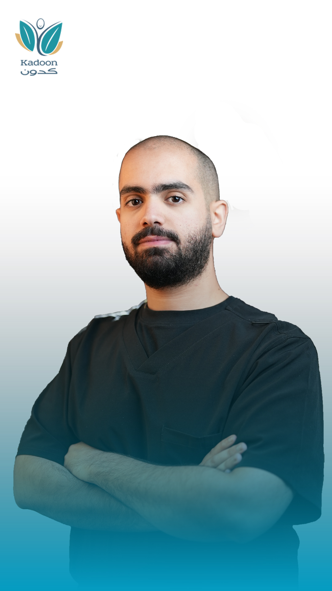 د عبدالرحمن ابوالريش