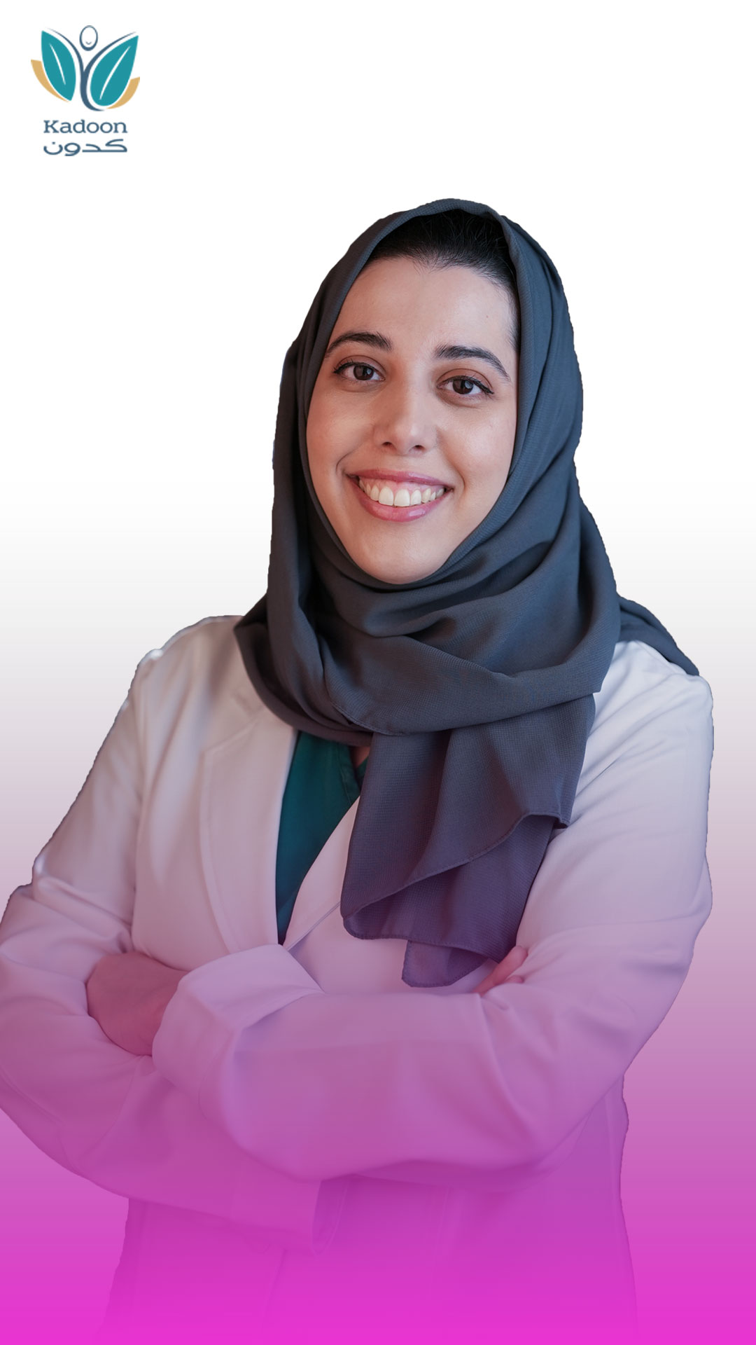 د دانيا الماضي