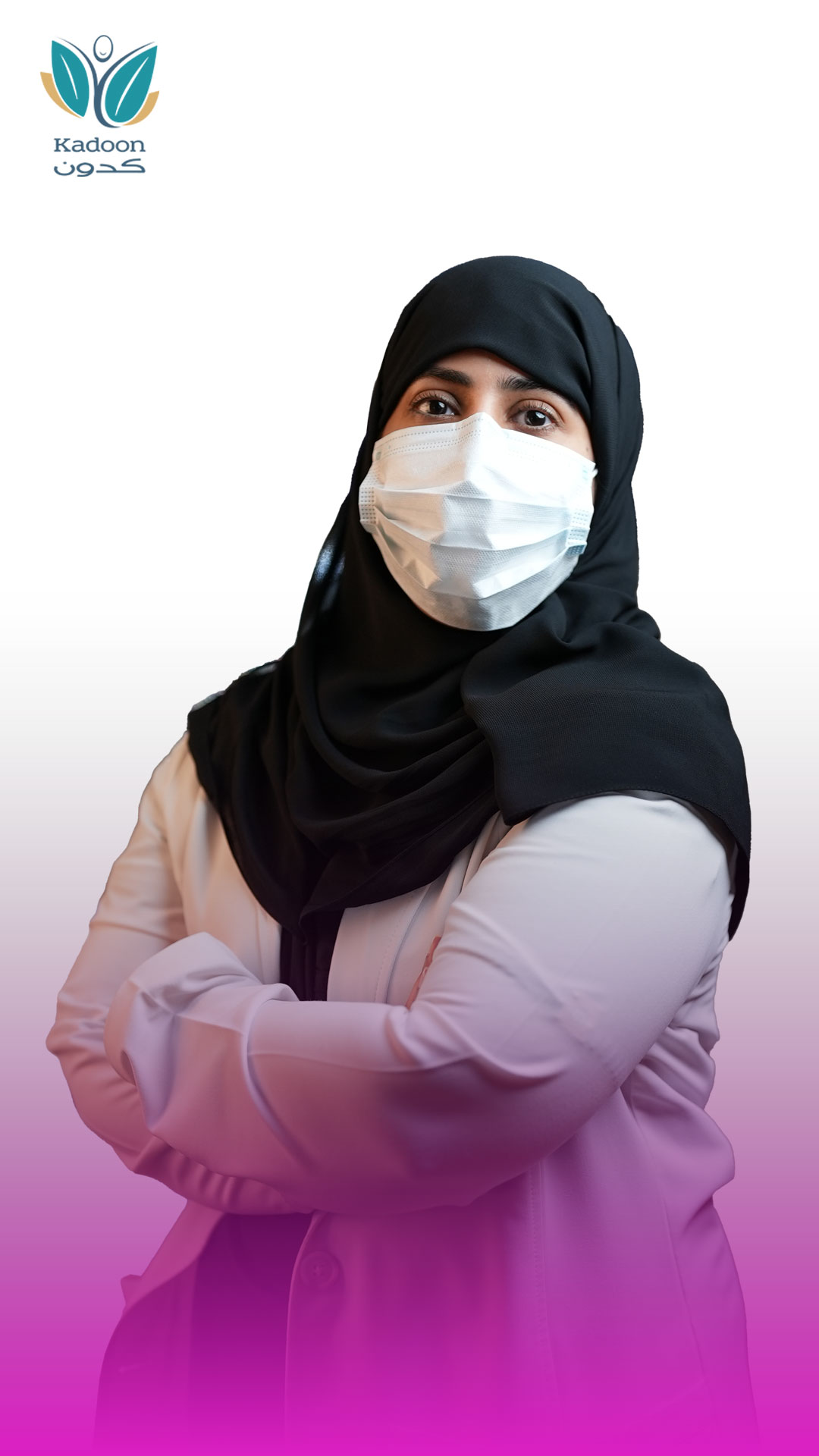 د هاجر المطيري