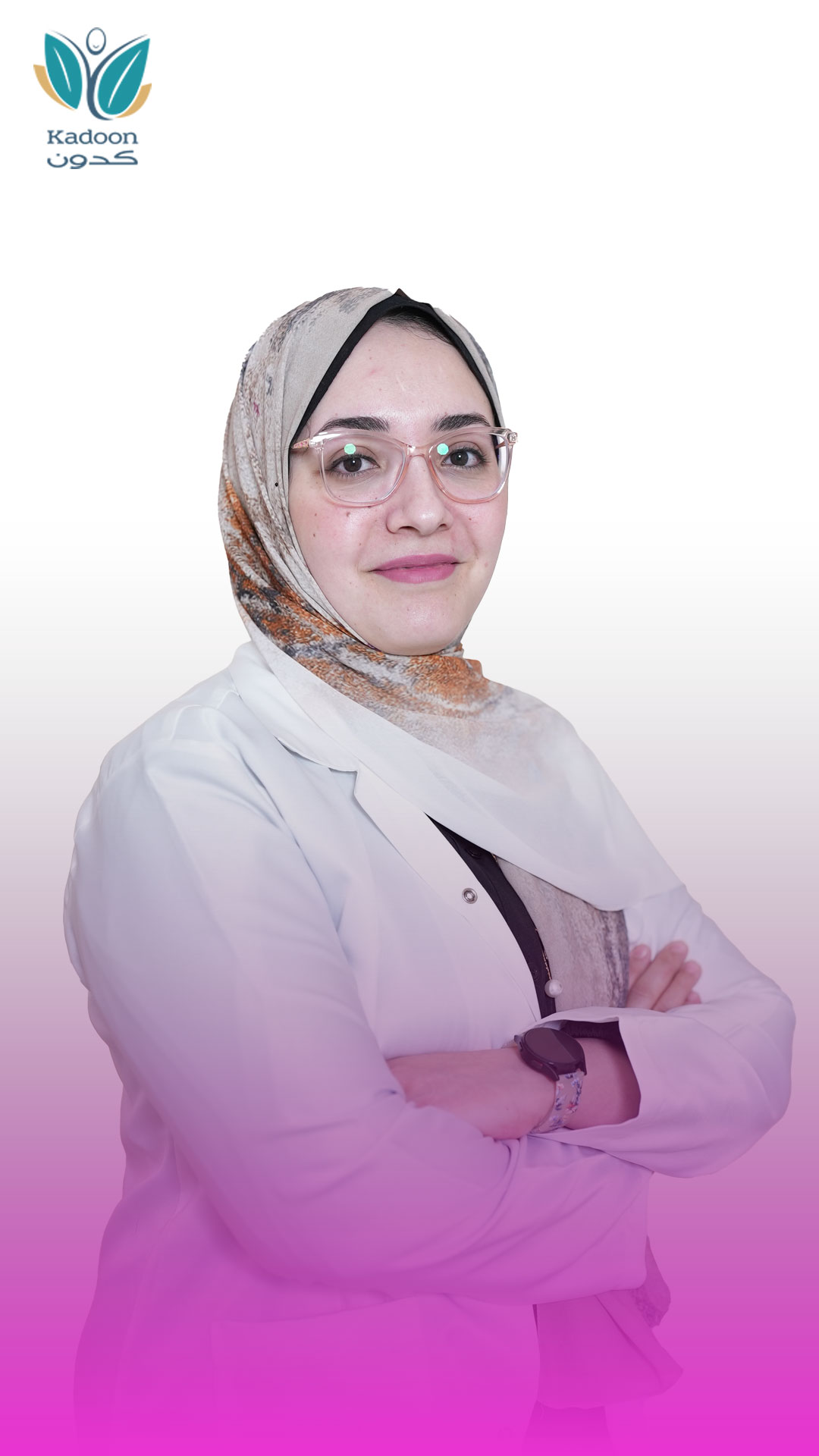 د هند يونس
