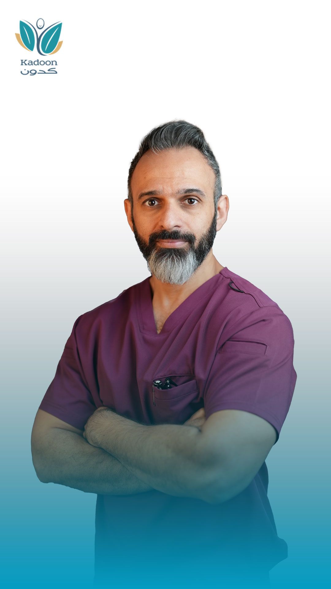 د حسين الشماسي