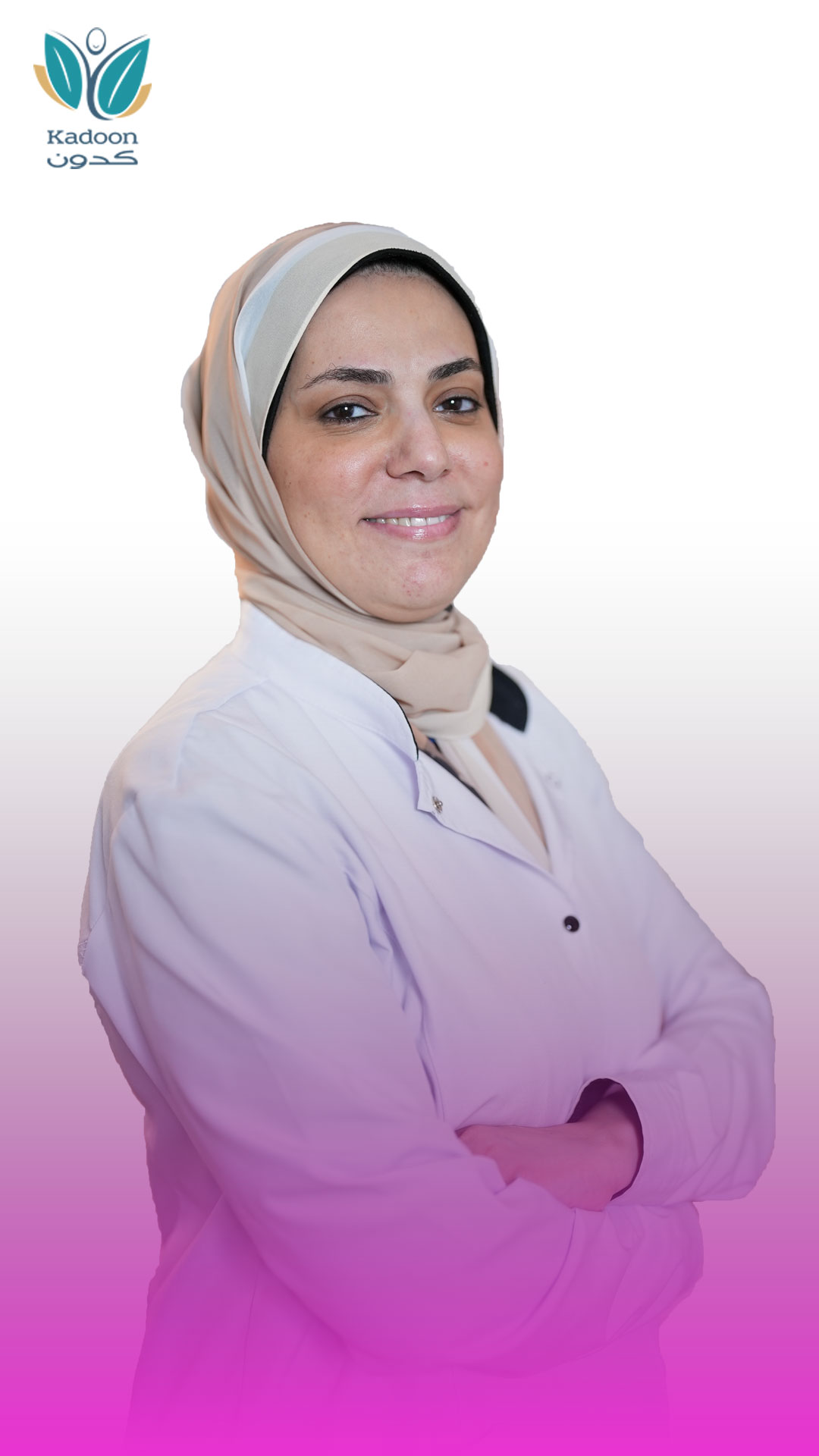 د منار زكريا