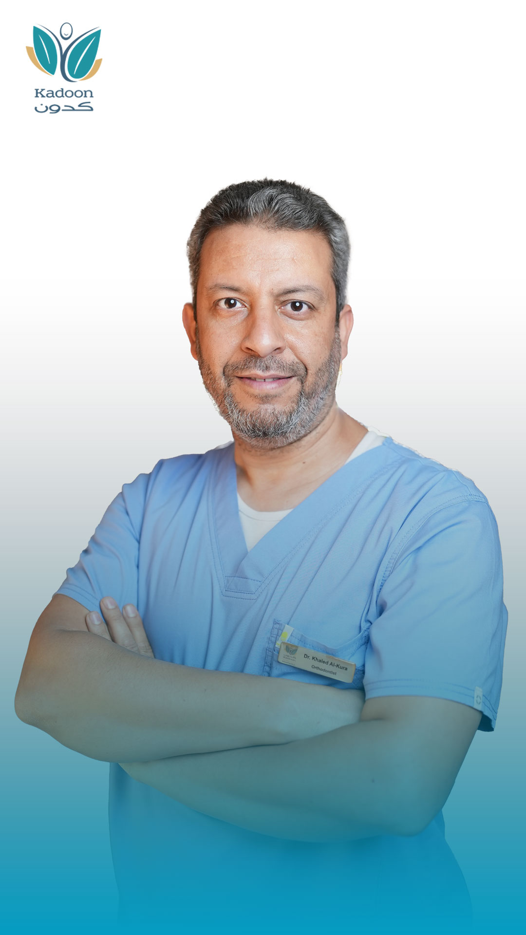 Dr Khaled Koura