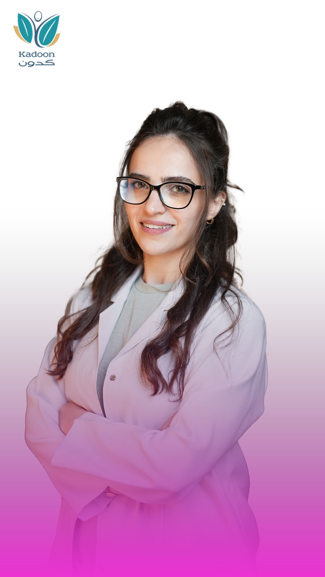 Dr Rasha Aljasem